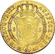 2 escudo 1827 M AJ 