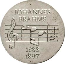 5 марок 1972    "Брамс"