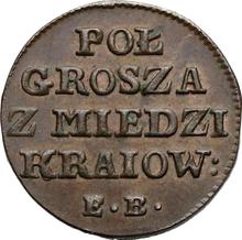 Medio grosz 1786  EB  "Z MIEDZI KRAIOWEY" (Prueba)