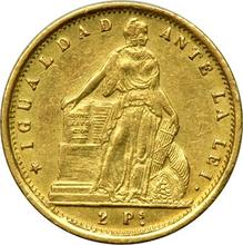 2 песо 1865   