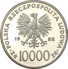 10000 Zlotych 1988 MW  ET "John Paul II"