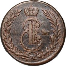 5 Kopeken 1771 КМ   "Sibirische Münze"