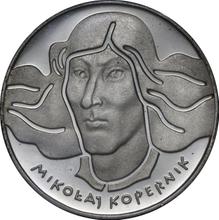 100 злотых 1974 MW   "Николай Коперник"