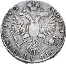 Poltina (1/2 rublo) 1732   