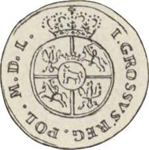 1 grosz 1765    "Sin guirnalda" (Prueba)