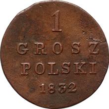 1 Groschen 1832  KG 