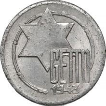 5 марок 1943    "Лодзинское гетто"