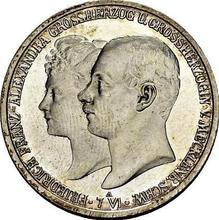 2 марки 1904 A   "Мекленбург-Шверин"