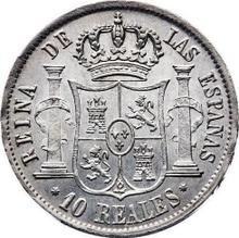 10 reales 1855   