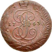 5 Kopeks 1763 СМ   "Sestroretsk Mint"