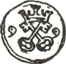 1 denario 1599   