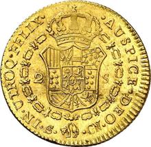 2 escudos 1809 S CN 