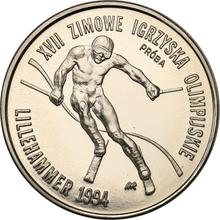 20000 złotych 1993 MW  ANR "XVII Zimowe igrzyska olimpijskie - Lillehammer 1994" (PRÓBA)