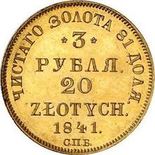 3 rublos - 20 eslotis 1841 СПБ АЧ 