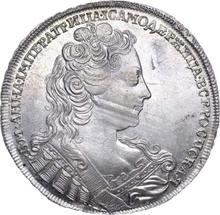 1 rublo 1730    "Corsé no es paralelo al círculo."