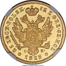25 złotych 1823  IB  "Małą głową"