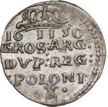 Двугрош (2 гроша) 1650   