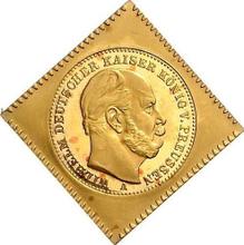 20 марок 1873 A   "Пруссия"