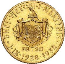 20 франга ари 1938 R   "Царствование"