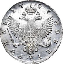 1 rublo 1747 СПБ   "Tipo San Petersburgo"