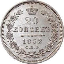 20 Kopeken 1852 СПБ ПА  "Adler 1849-1851"