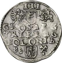 Трояк (3 гроша) 1586   