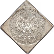 10 Zlotych 1933    "Jan III Sobieski" (Probe)
