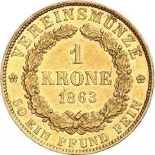 1 крона 1863  B 