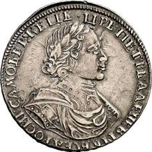 Rouble ҂АΨѲI (1719)    "Portrait in lats"