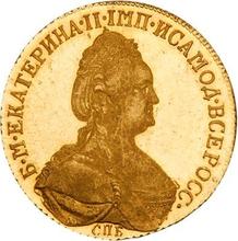 10 рублей 1785 СПБ  