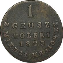 1 Groschen 1823  IB  "Z MIEDZI KRAIOWEY"