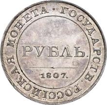 1 rublo 1807    "Retrato en uniforme militar" (Prueba)