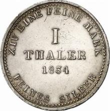 Талер 1834 A  