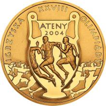 200 злотых 2004 MW  RK "XXVIII летние Олимпийские Игры - Афины 2004"