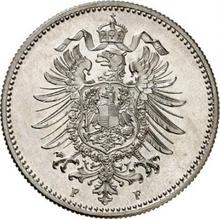 1 марка 1880 F  