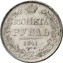 Rubel 1841 СПБ НГ  "Adler des Jahres 1841"