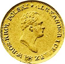 25 Zlotych 1818  IB  "Kleiner Kopf" (Probe)