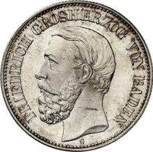 2 марки 1894 G   "Баден"