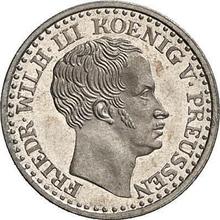 1 серебряный грош 1838 A  