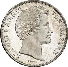 1/2 Gulden 1848   