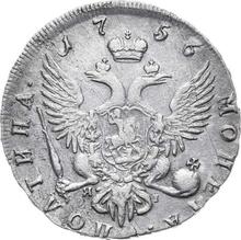 Połtina (1/2 rubla) 1756 СПБ ЯI  "Portret autorstwa B. Scotta"