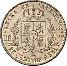 25 centimos de real 1859   