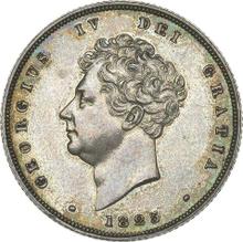 1 Shilling 1825    (Pattern)