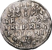 Трояк (3 гроша) 1595  IF  "Всховский монетный двор"