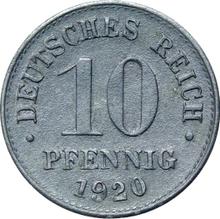 10 пфеннигов 1920   