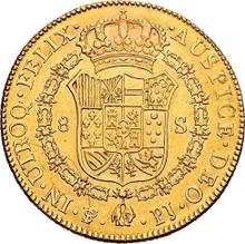 8 escudo 1807 PTS PJ 