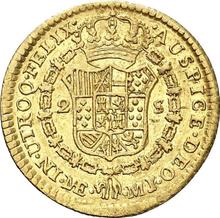 2 Escudos 1775  MJ 