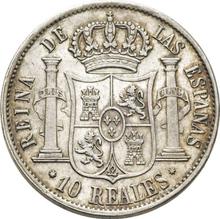 10 reales 1856   