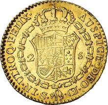 2 escudo 1819 S CJ 