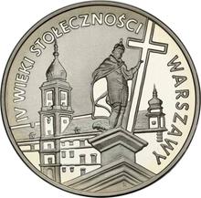 20 Zlotych 1996 MW  RK "400th Anniversary - Warsaw as Capital City"